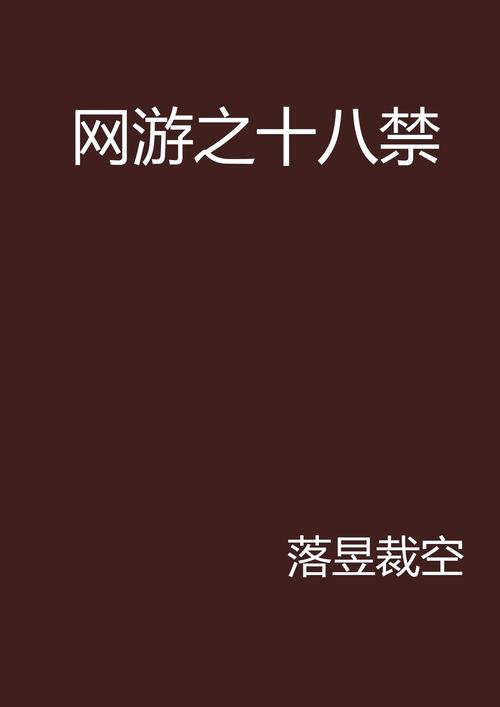 操的流白浆的相关介绍