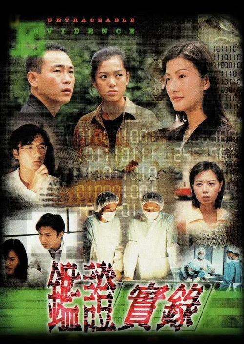 大悦城电影院的相关介绍