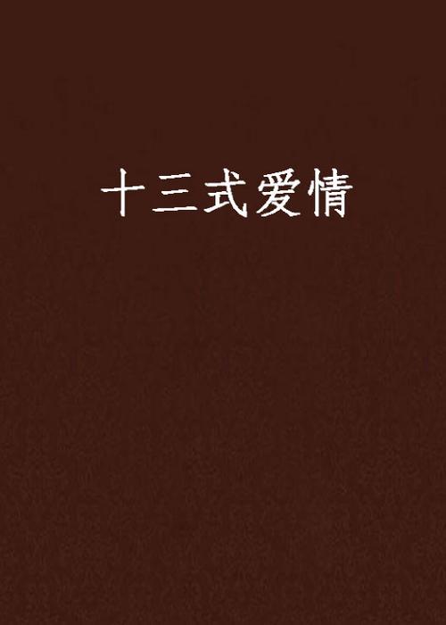 8090电影院的相关介绍