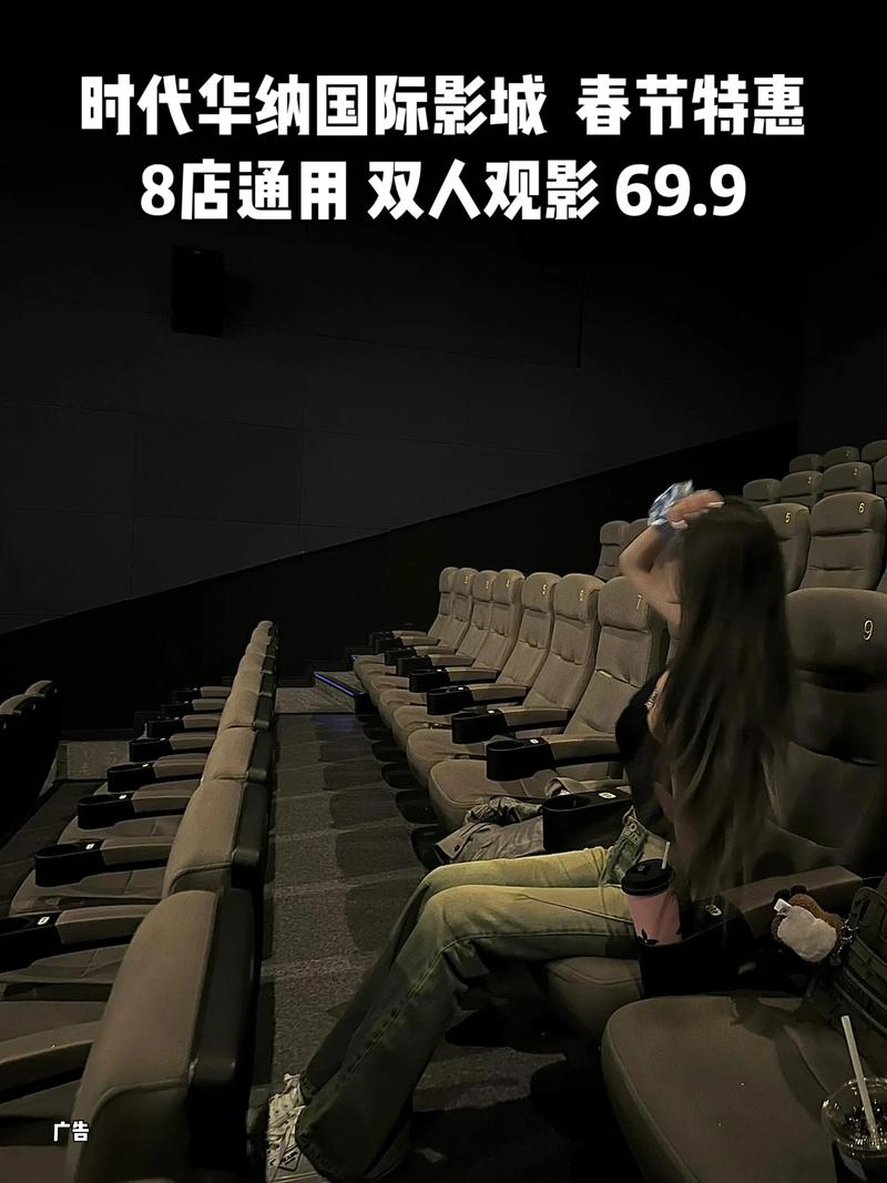 久久激情综合色的相关介绍