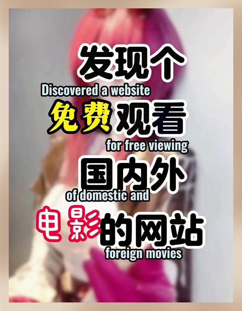 久久激情er的相关介绍