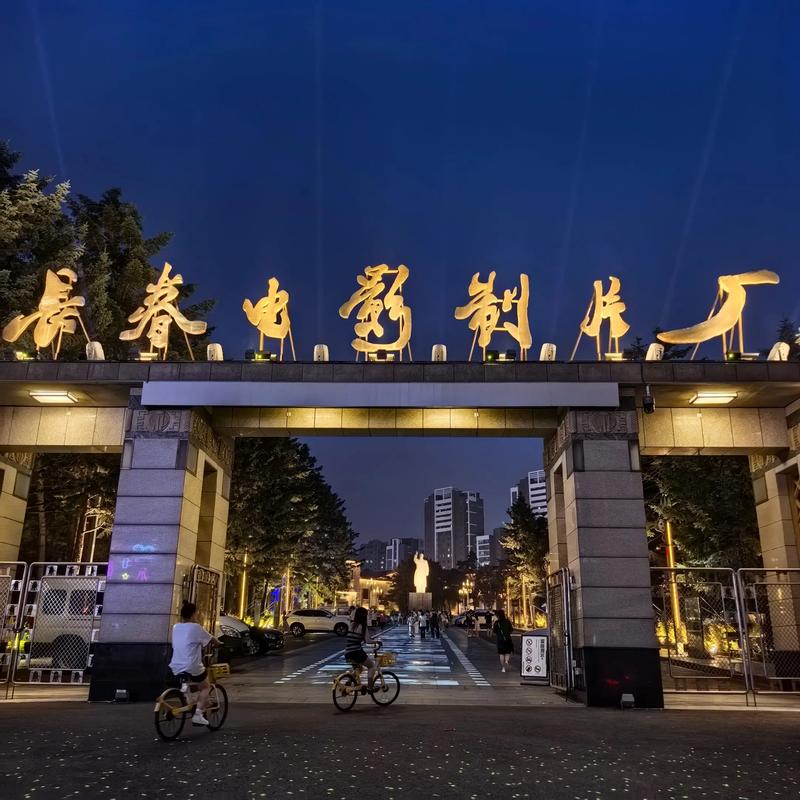 六度电影院网的相关介绍