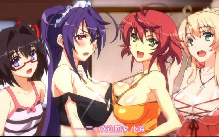 和黑丝老师啪啪啪的相关介绍