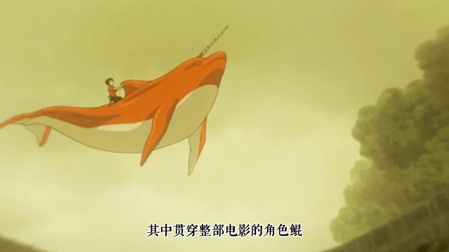 大天蓬神马影院的相关介绍