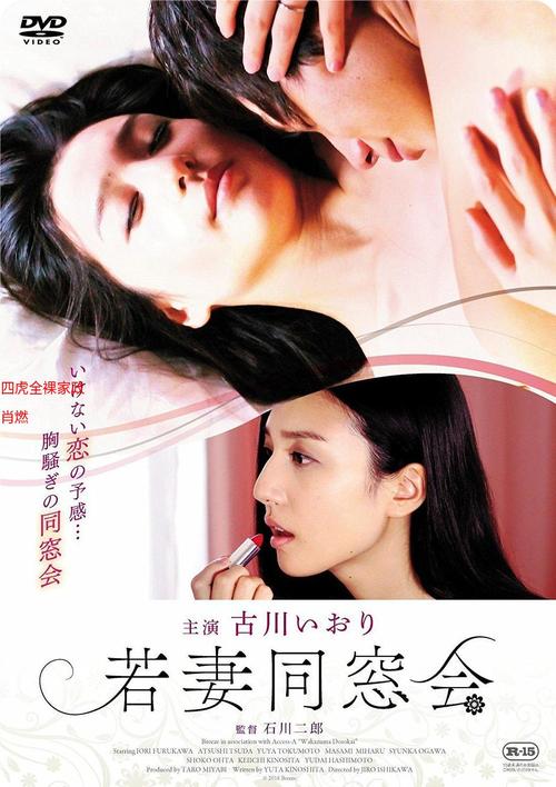 大陆老人艳情毛毛大片的相关介绍