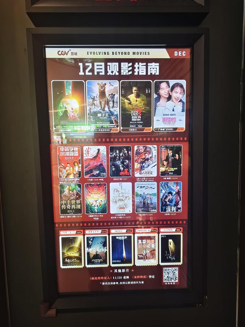人妻少妇中文字幕av的相关介绍