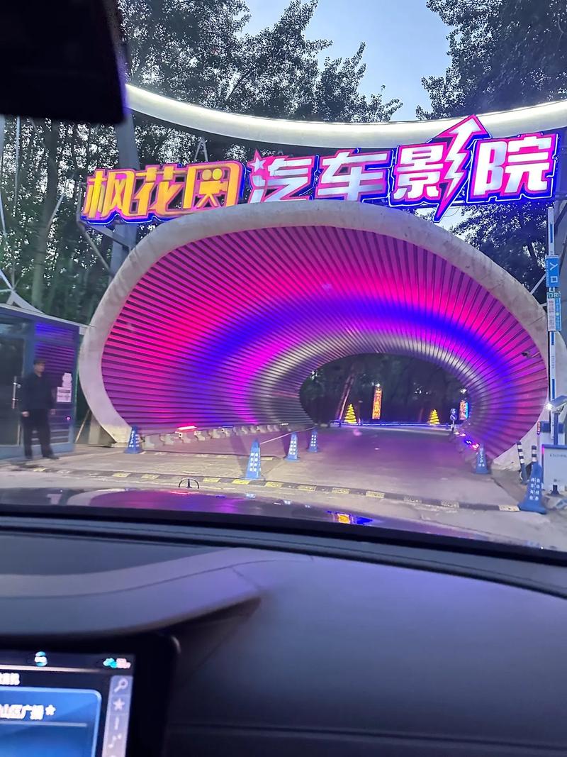 亚洲自拍少妇的相关介绍