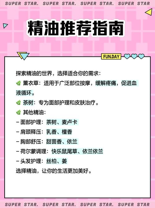 5g私人影院的相关介绍