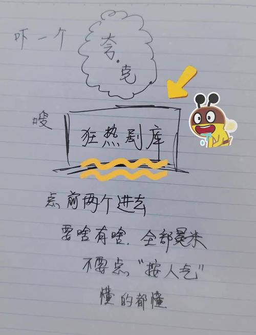 人妻啪啪网站的相关介绍