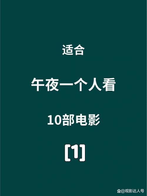 tv影院的相关介绍