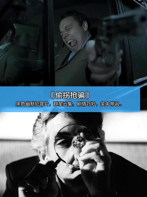 兰若寺影院的相关介绍