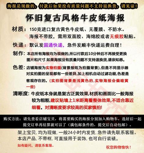 h成人18禁动漫在线看网站3d的相关介绍