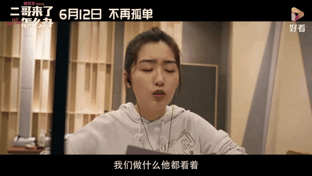 老师扒开让我了一夜的相关介绍