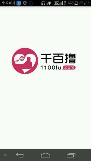 三国影院在播放的相关介绍