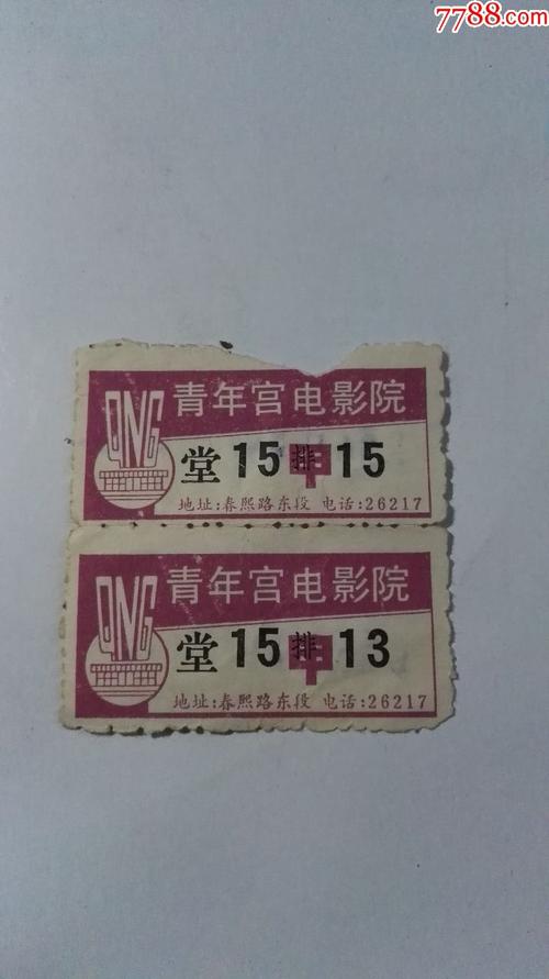 女主被强的辣文np的相关介绍
