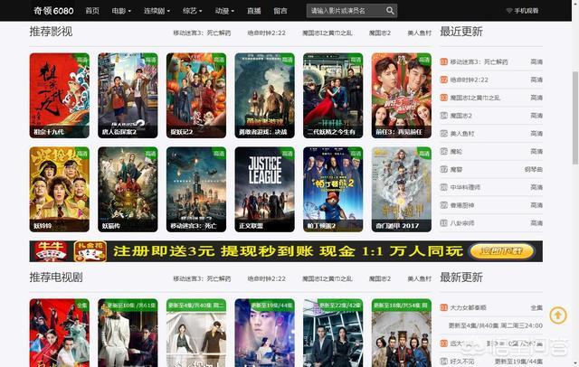 eeuss影院最新直达入口的相关介绍
