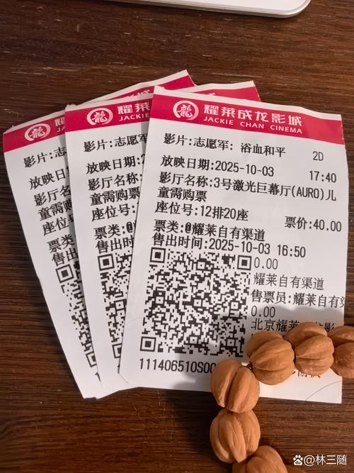 家庭影院设计的相关介绍