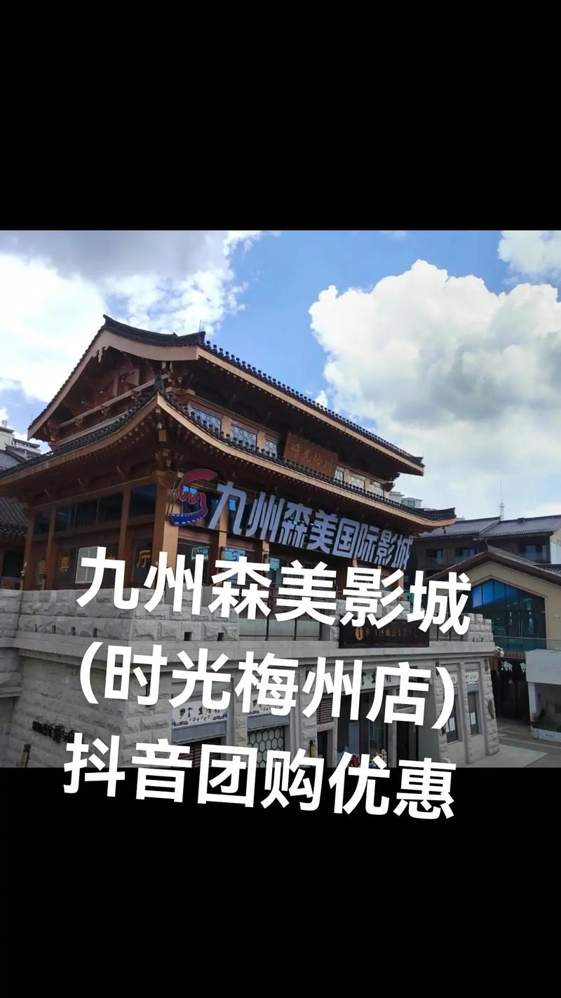 日本理论片精油按摩的相关介绍