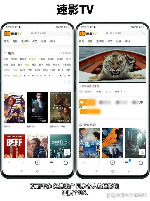97人妻啪啪啪的相关介绍