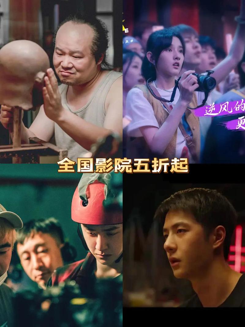 奇优影院手机版的相关介绍