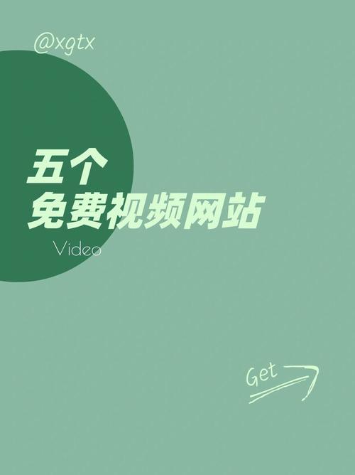 高h高h勾引调教文的相关介绍