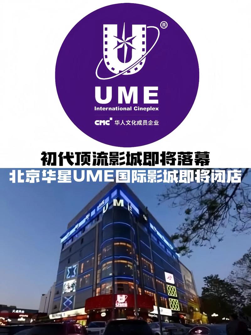 神马影院在线手机观看的相关介绍