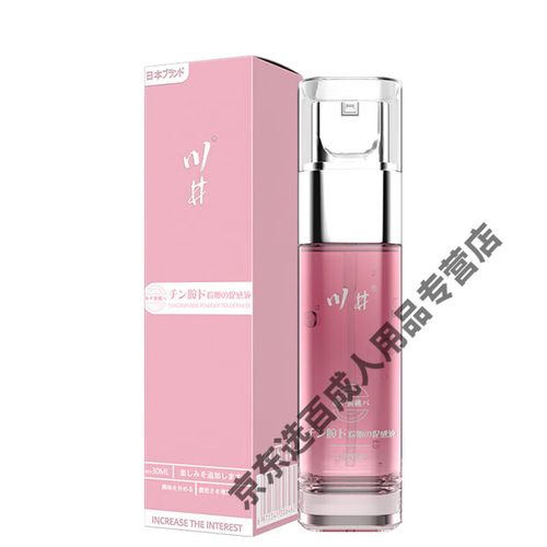 51视频app免费下载的相关介绍
