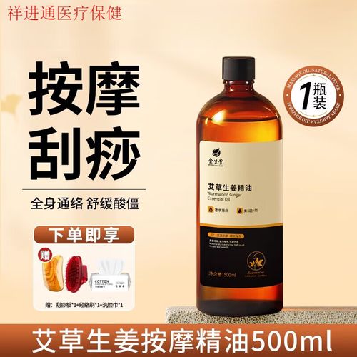 高潮毛片无遮挡高清的相关介绍