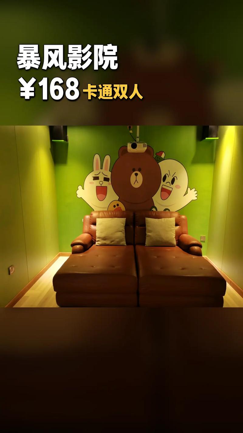 精品久久久激情视频的相关介绍