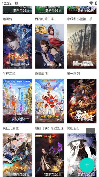 免费白浆爆操的相关介绍