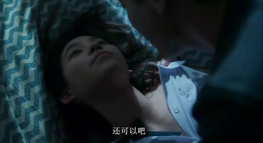 69影院的相关介绍