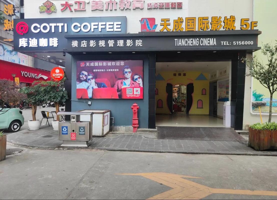 av观看久久久久久的相关介绍