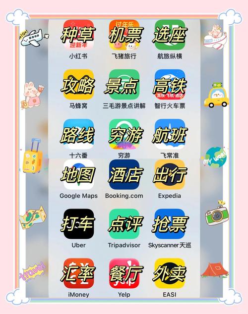 干脱光人妻x网的相关介绍