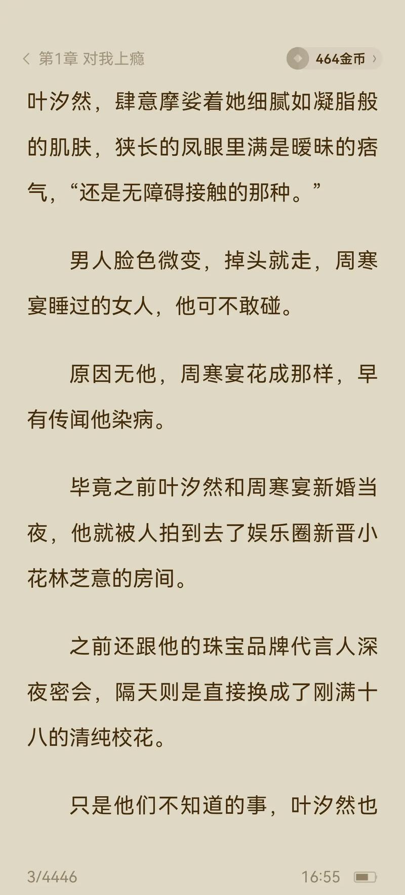 09影院的相关介绍