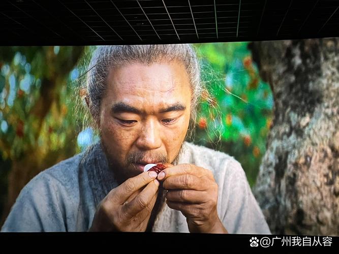 精品人妻啪啪的相关介绍