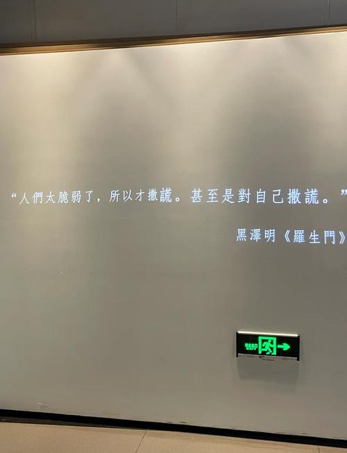 鬼父光棍影院的相关介绍