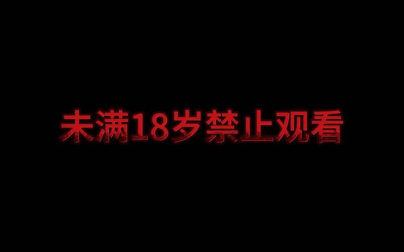 操哭老师陆远的相关介绍