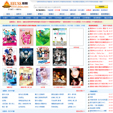 亚洲av少妇一区二区成年男人的相关介绍