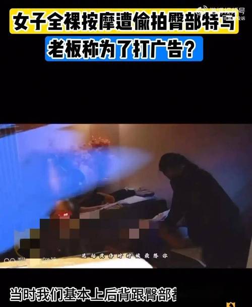 4010首播影院在线播放的相关介绍