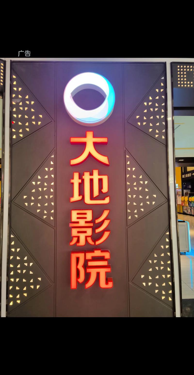 午夜人妻啪啪啪的相关介绍