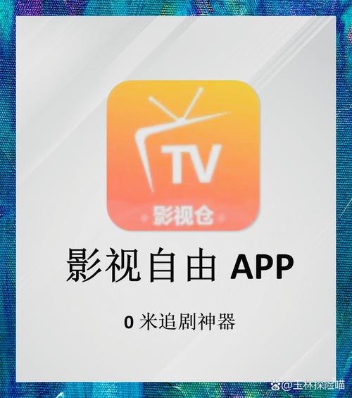久久激情伦理片的相关介绍