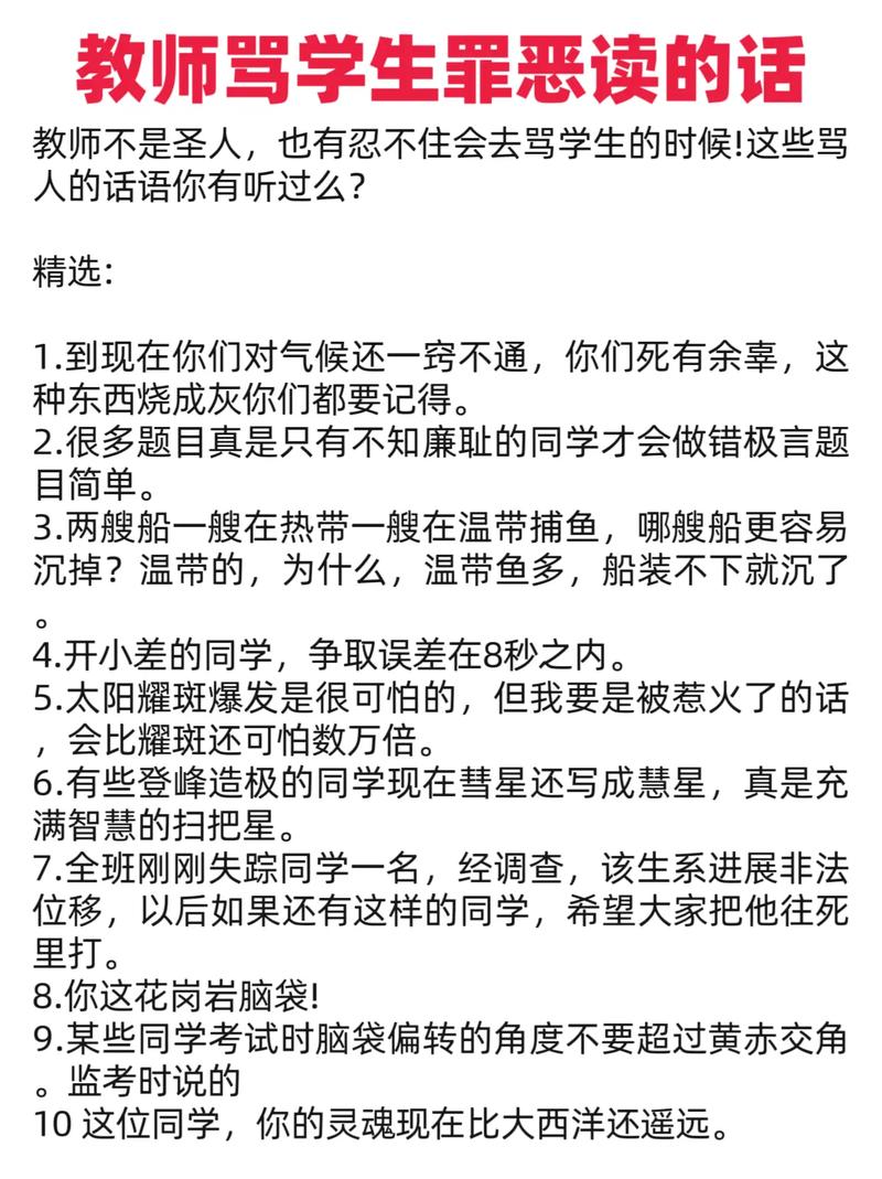 亚洲中少妇久久中文字幕的相关介绍