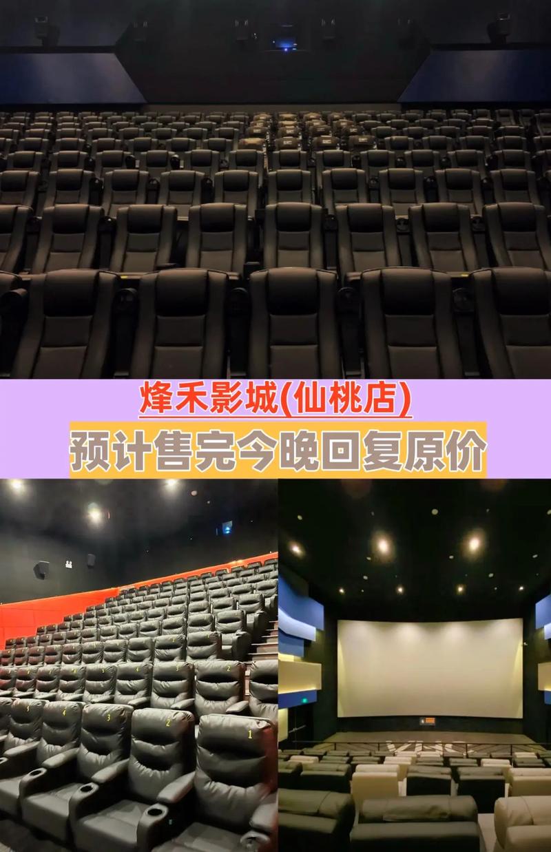 爱啪啪人妻网的相关介绍