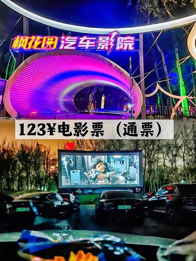 浮力影院1限制的相关介绍