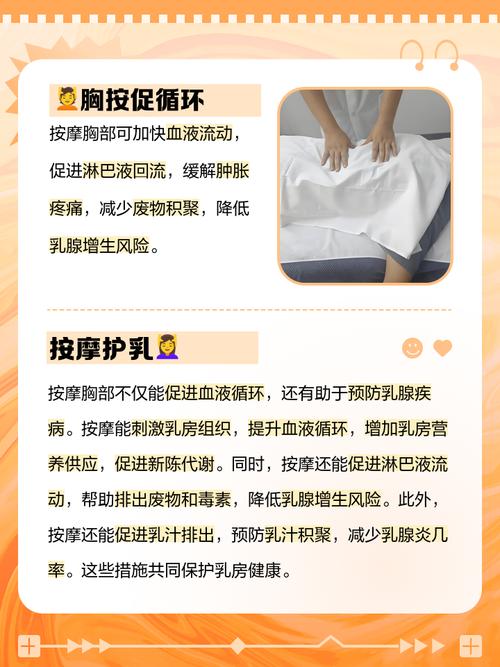 成年人欧美在线的相关介绍