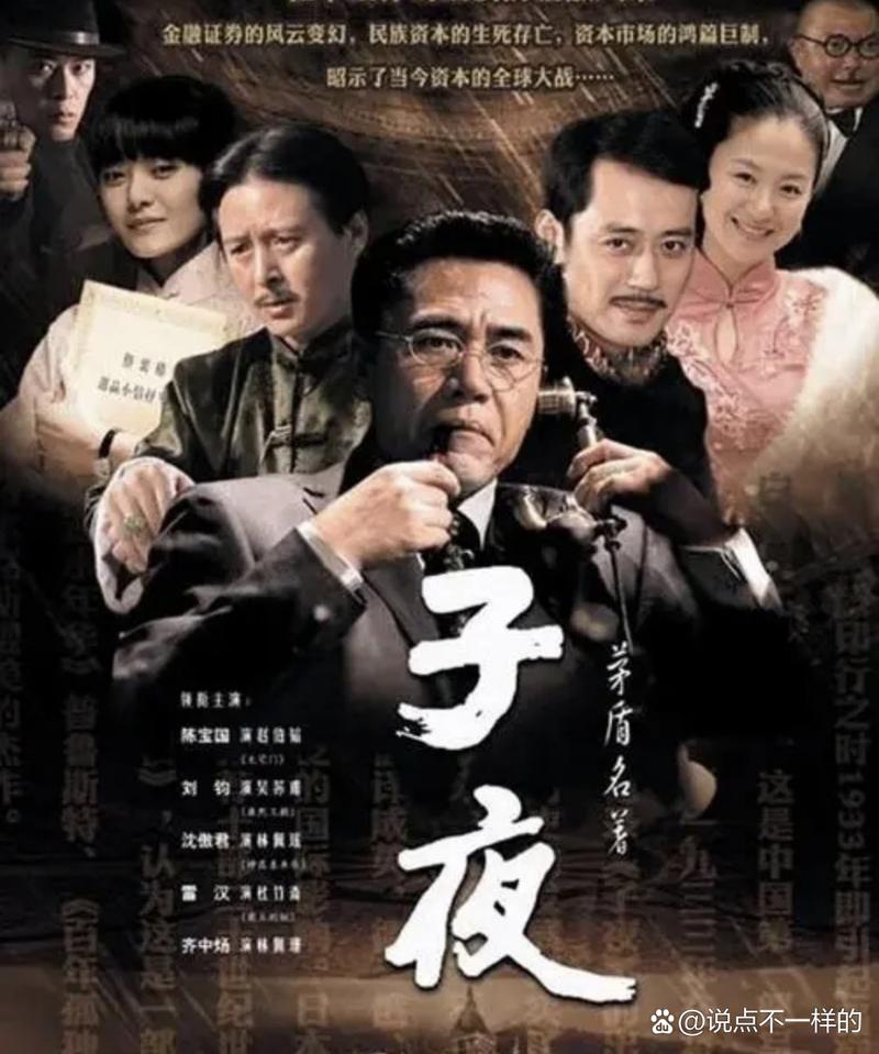 刺激伊人久久的相关介绍