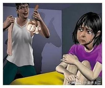午夜成年福利电影院的相关介绍