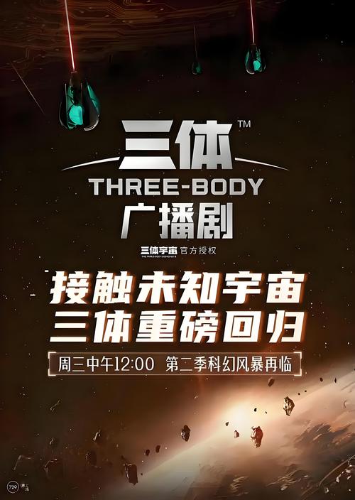 默默影院伦理在线的相关介绍