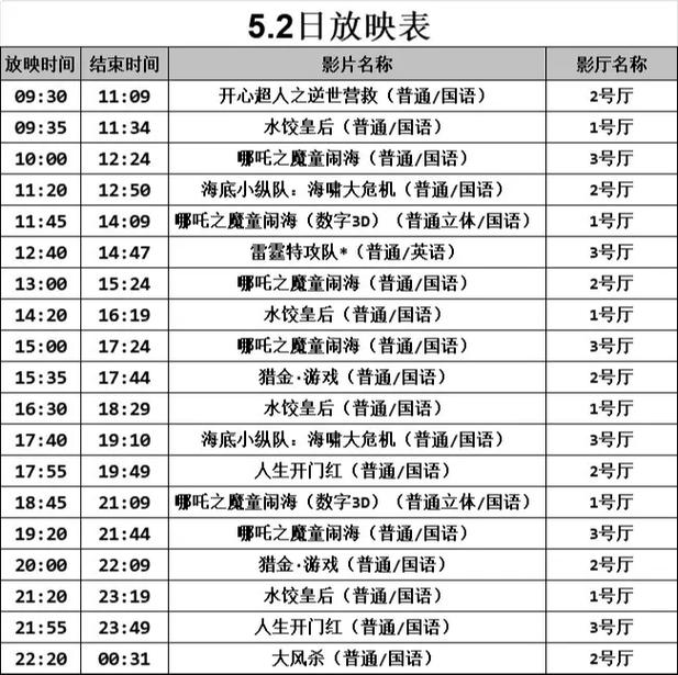 欧美人妻在线观看的相关介绍