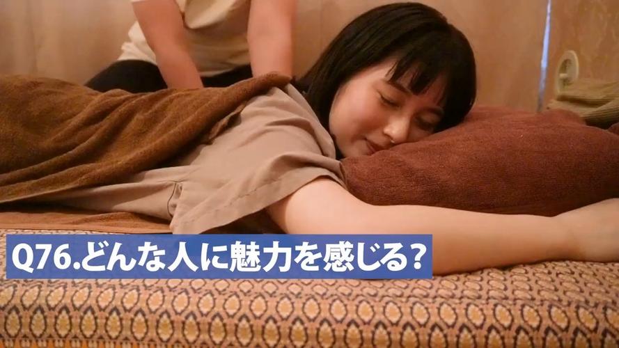 操到白浆流出的相关介绍